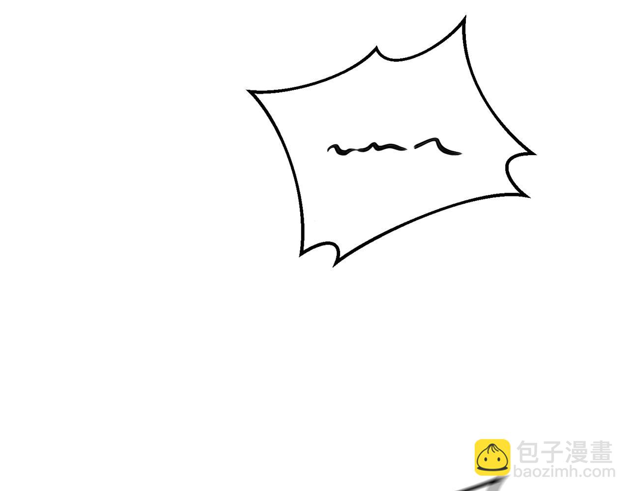 第3话 路见不平！6