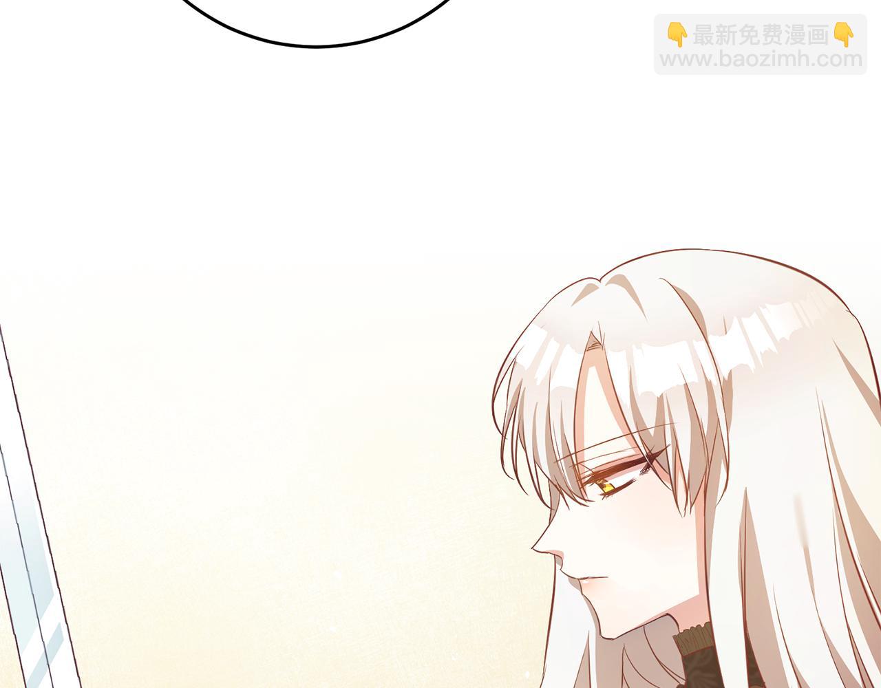 第3话 路见不平！82