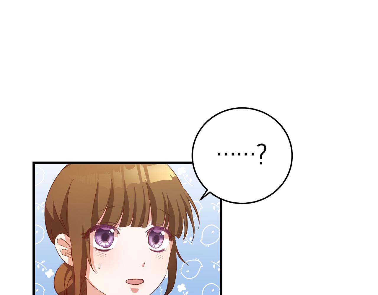 第3话 路见不平！89