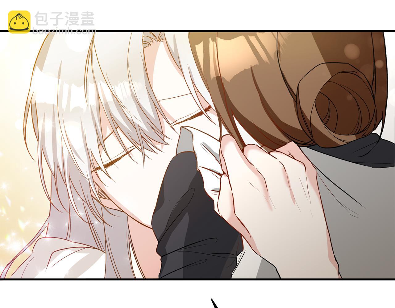 第4话 拒绝结婚！205
