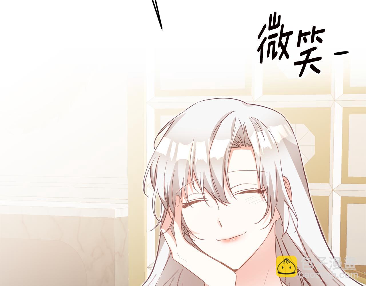 第16话 起了贪念104