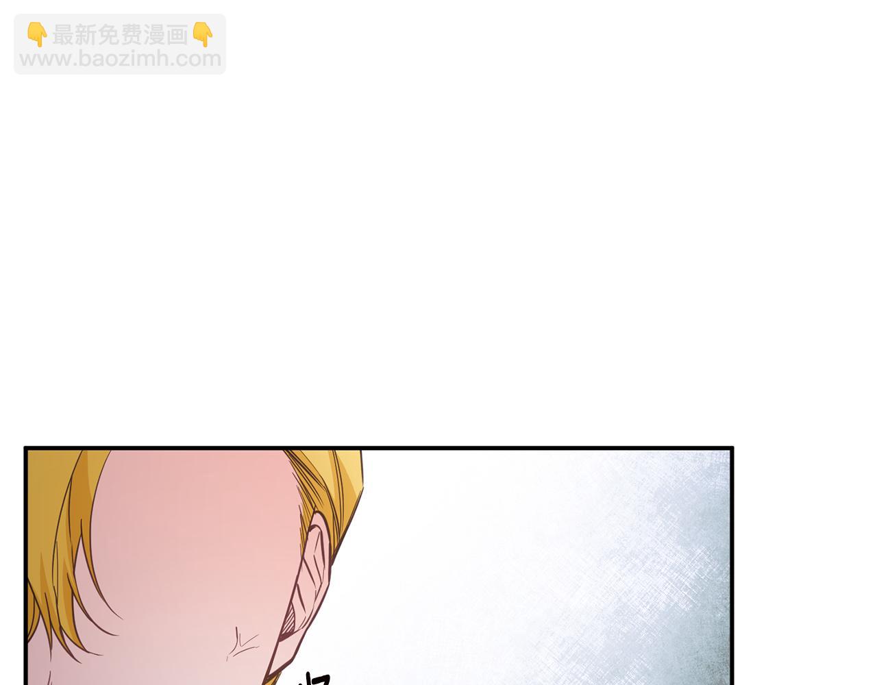 第16话 起了贪念12