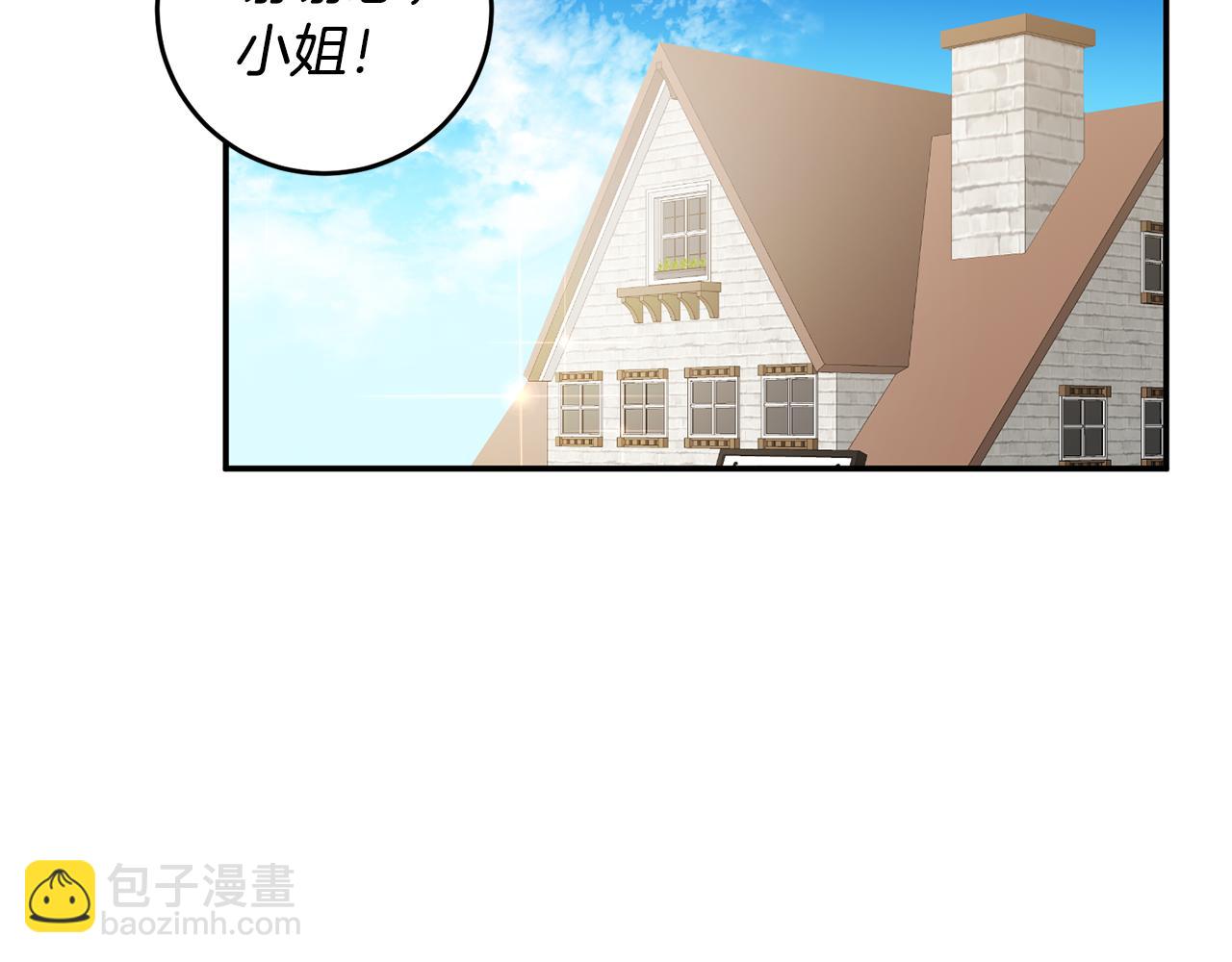 第16话 起了贪念127