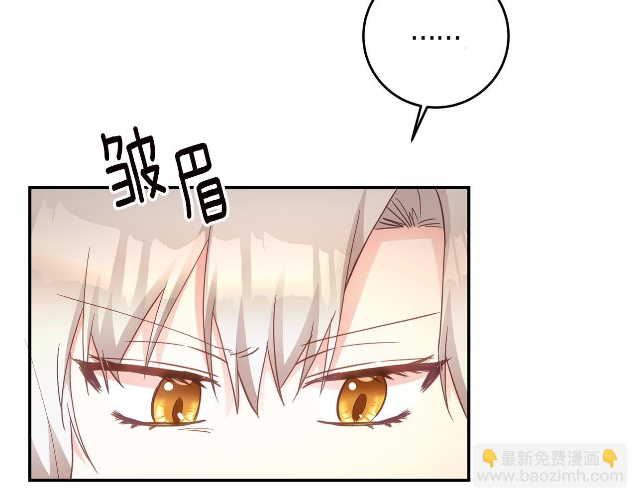 第16话 起了贪念131
