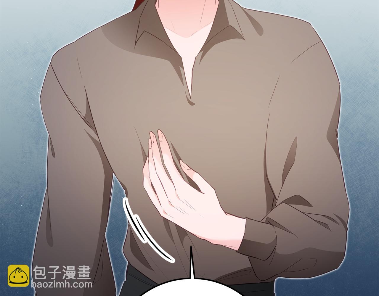 第16话 起了贪念163
