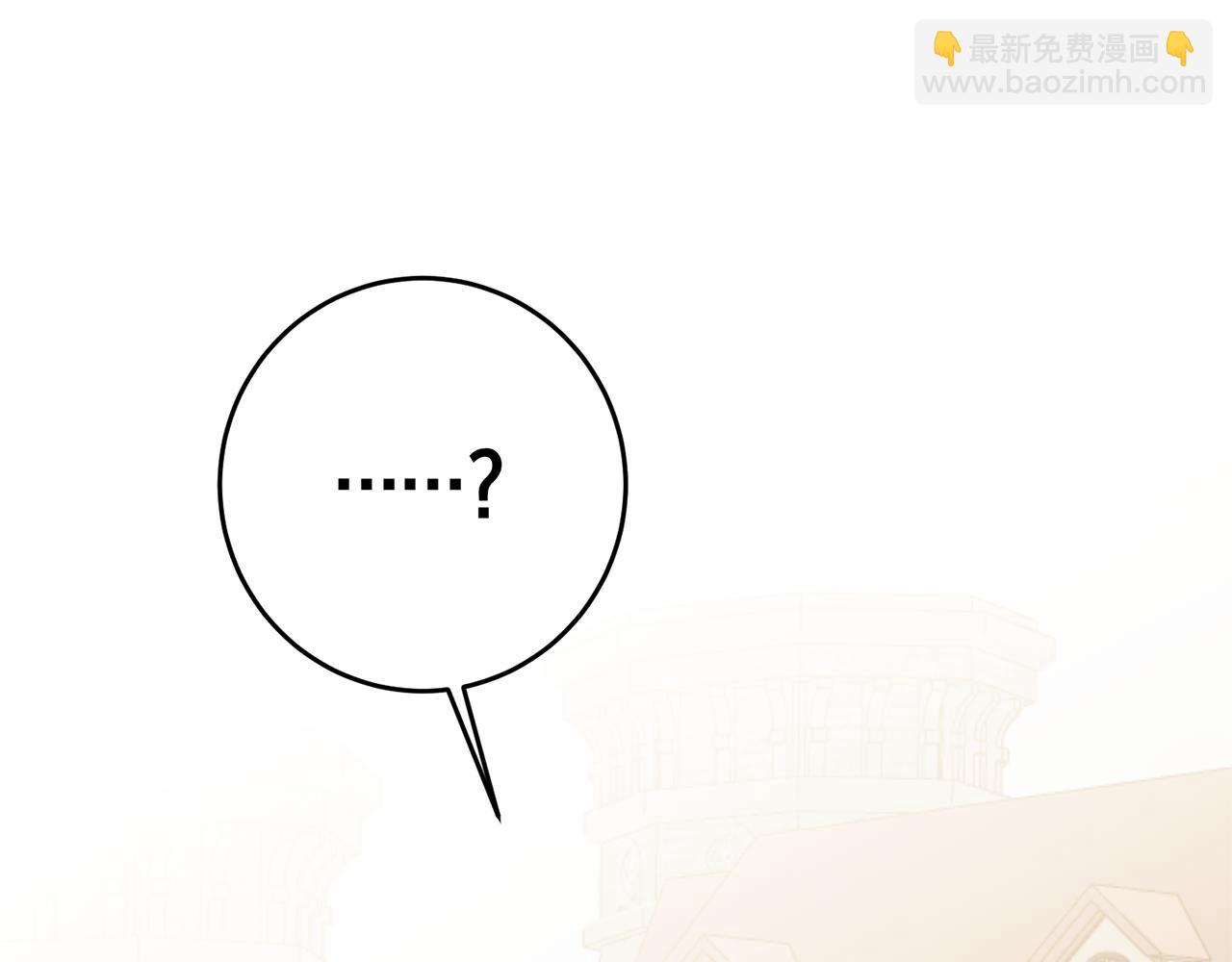 第16话 起了贪念175