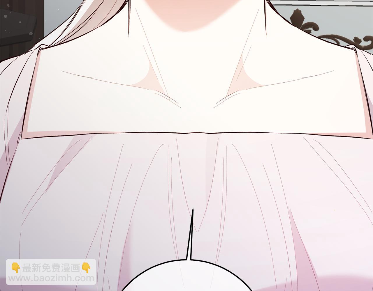 第30话 爱称163