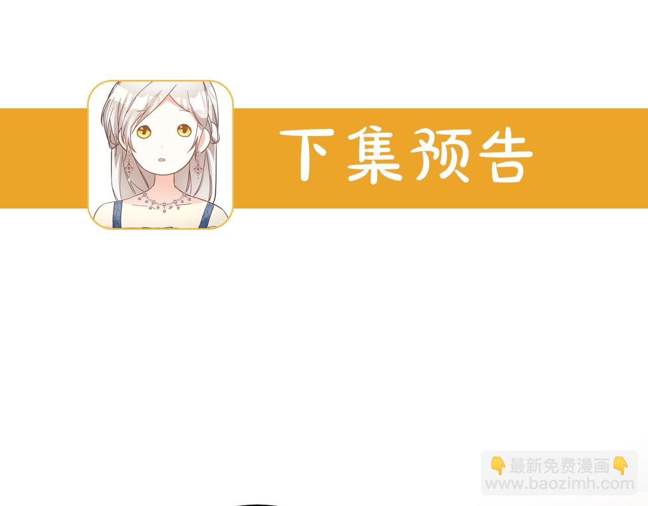第34话 法律武器163