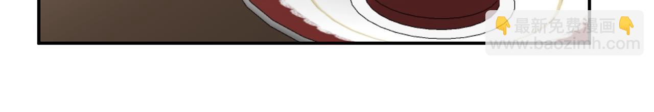 第35话 拉皇太子入局101