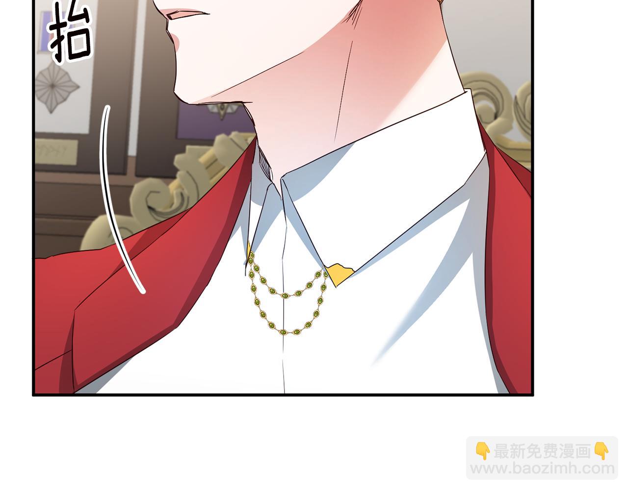 第35话 拉皇太子入局107