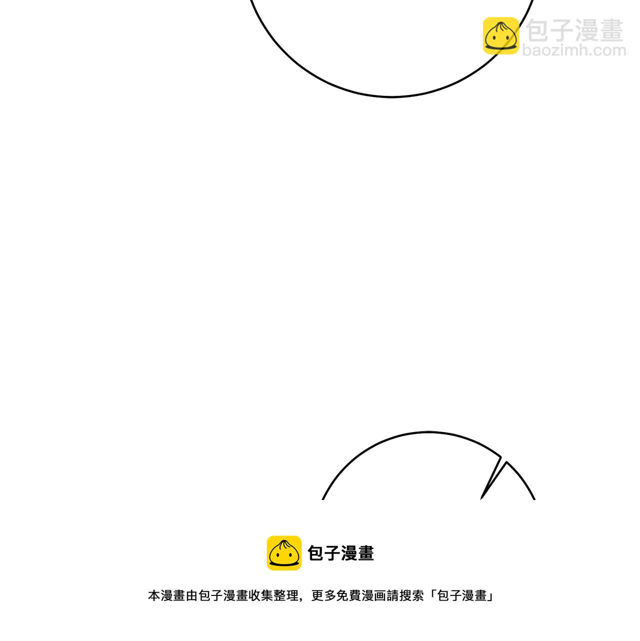 第35话 拉皇太子入局40