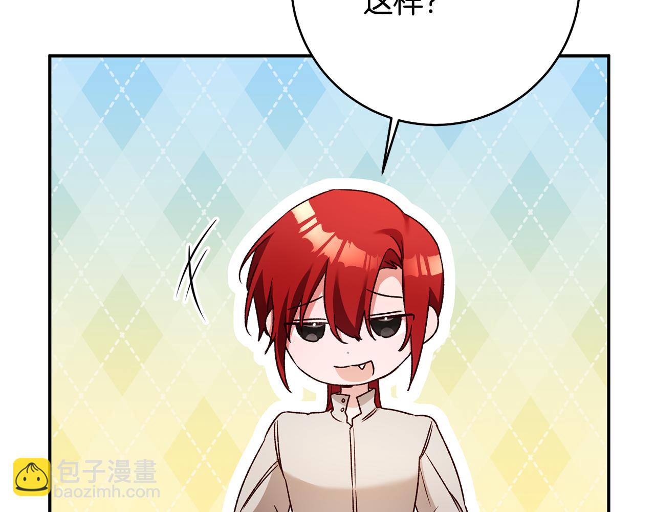 第37话 绑架委托145
