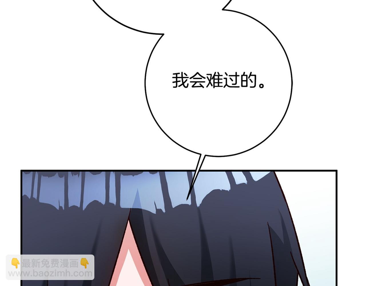 第37话 绑架委托191
