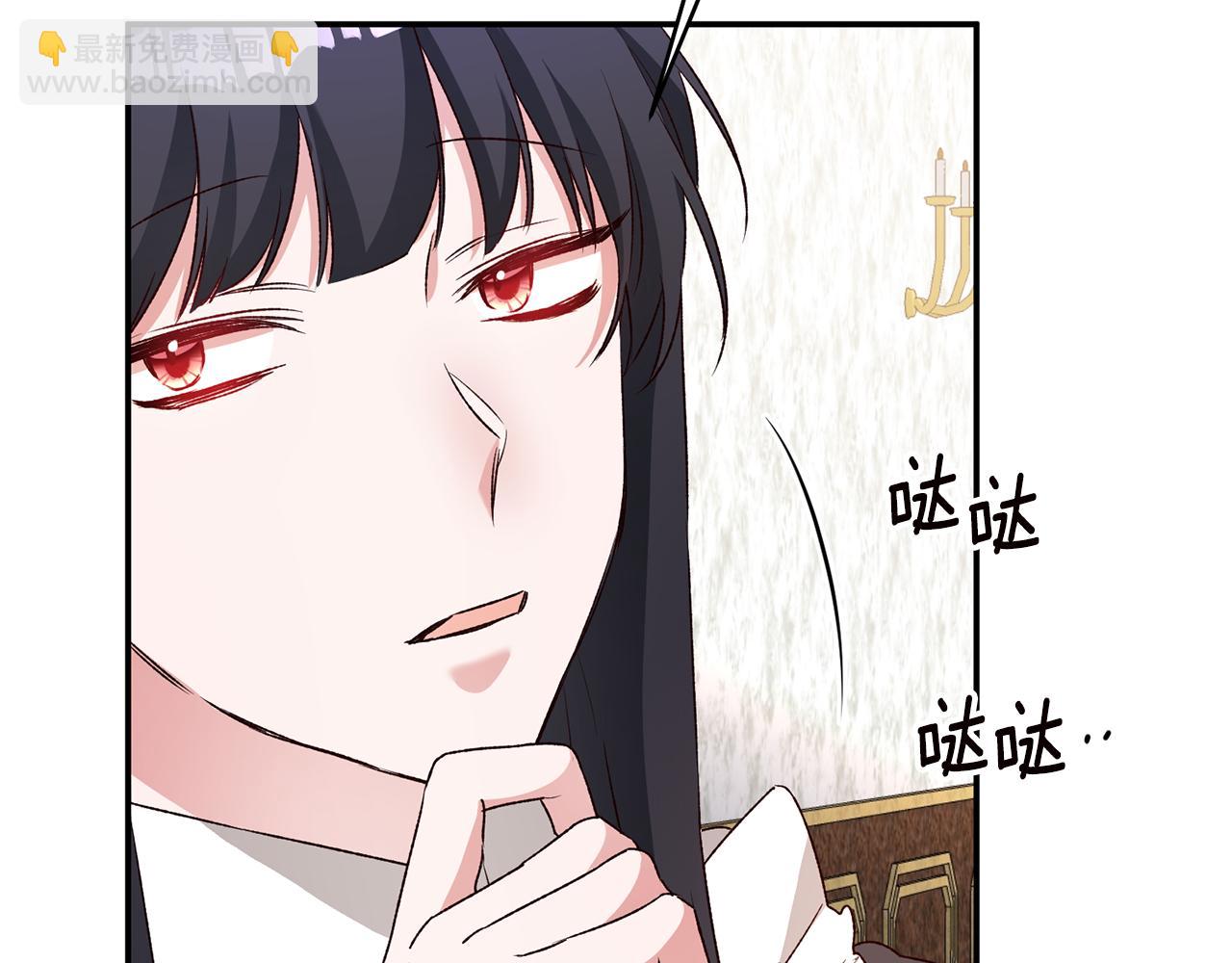 第37话 绑架委托32
