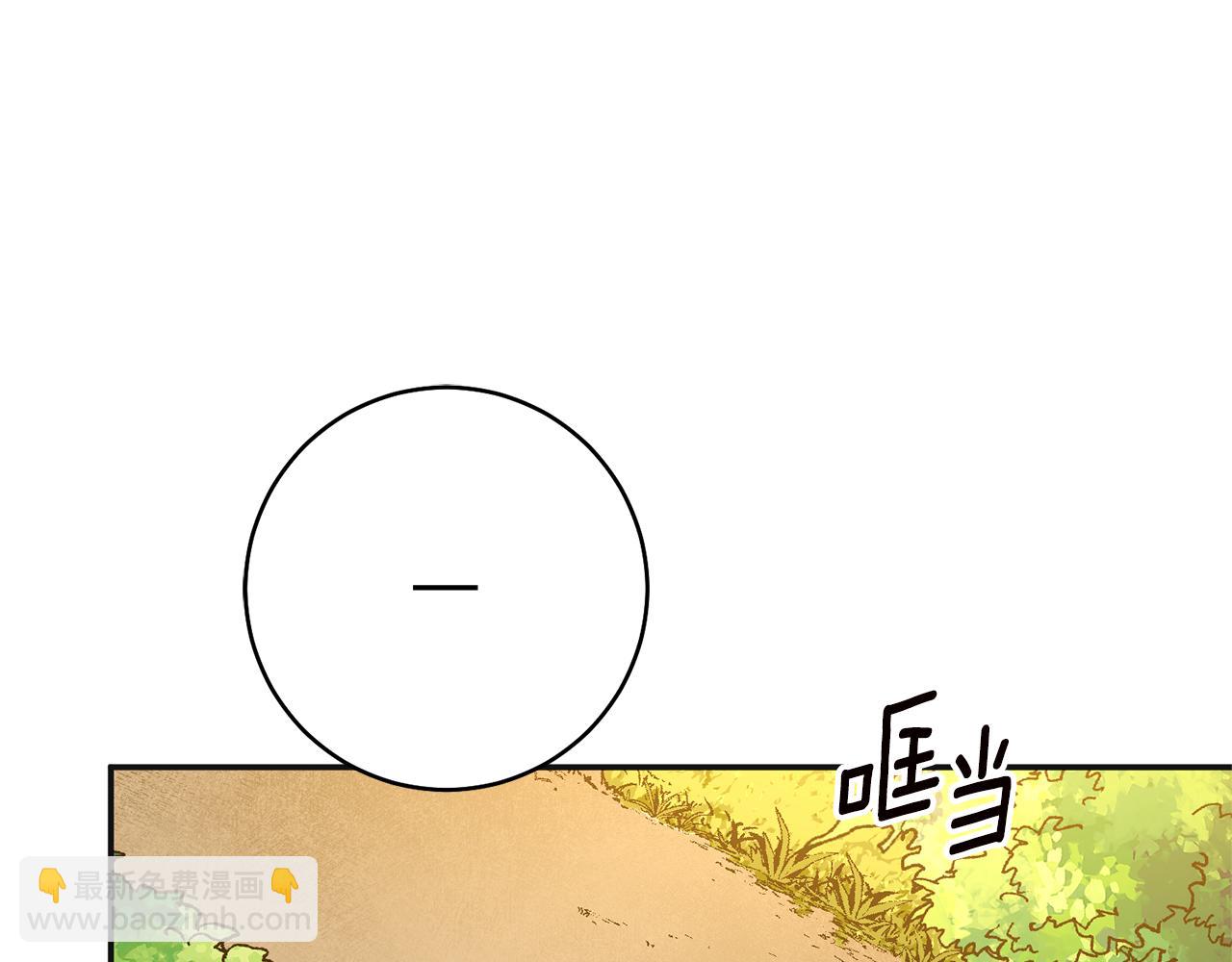 第38话 不能回答的问题65