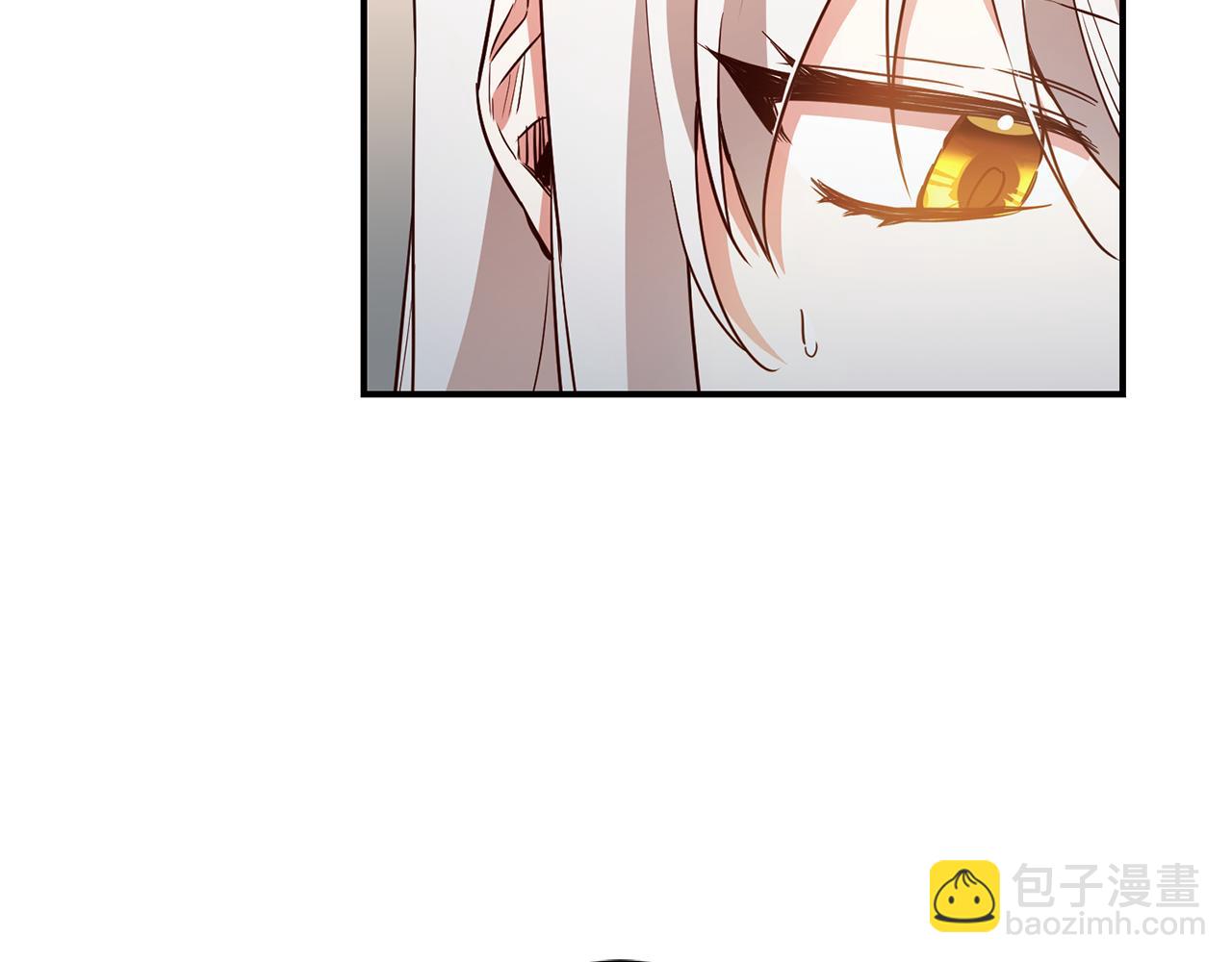 第41话 志同道合29