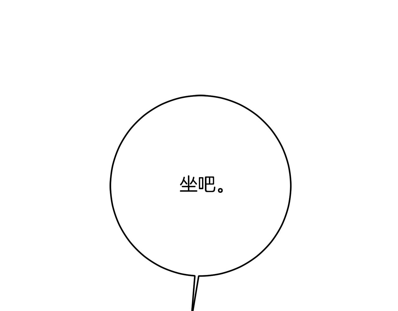 第42话 撒糖现场0
