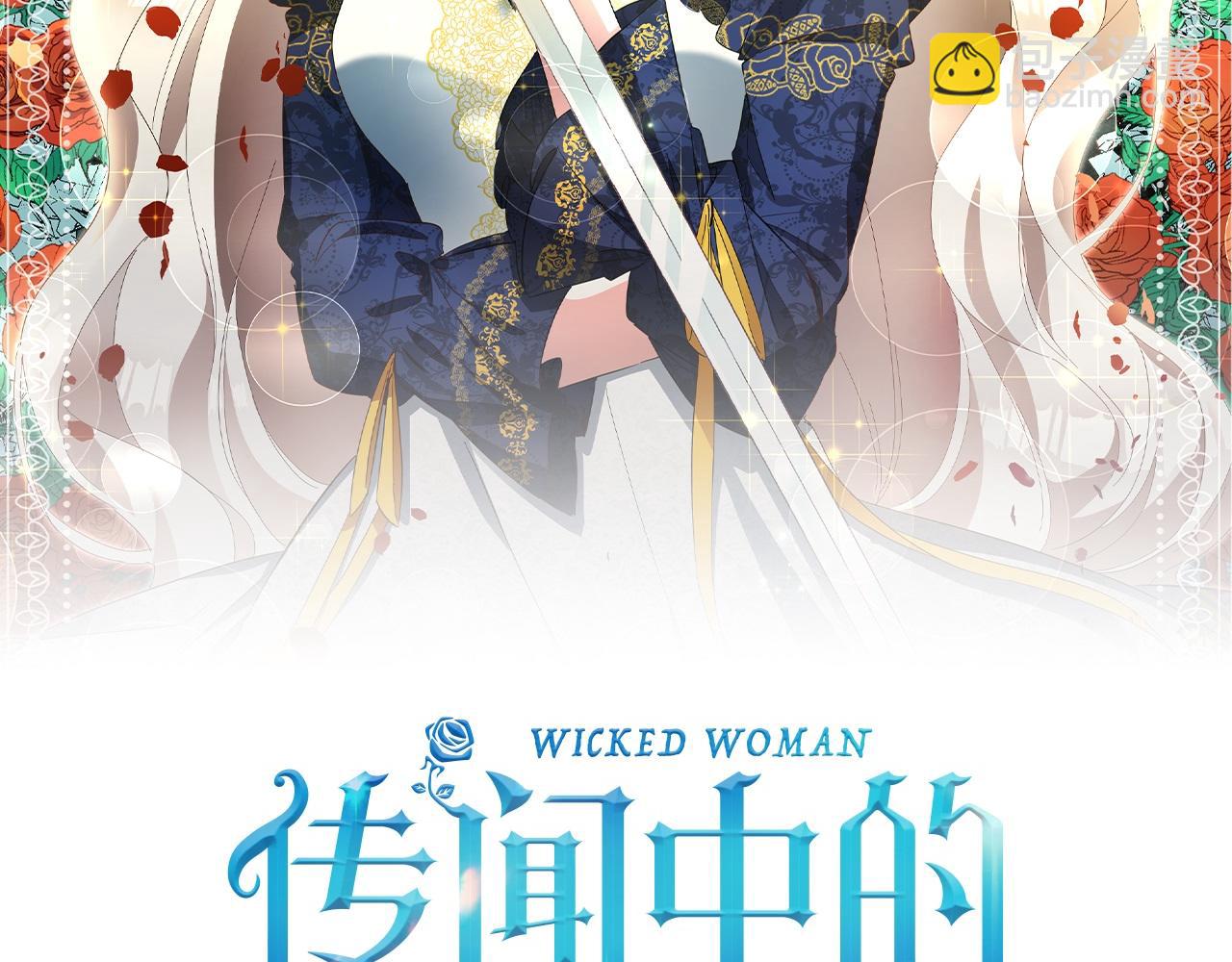 第42话 撒糖现场102