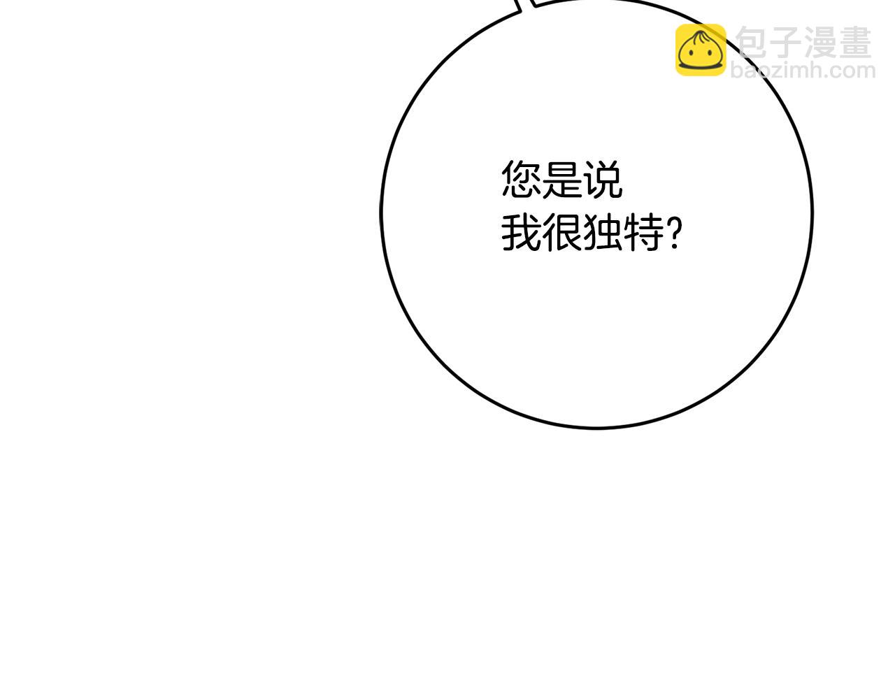 第42话 撒糖现场117