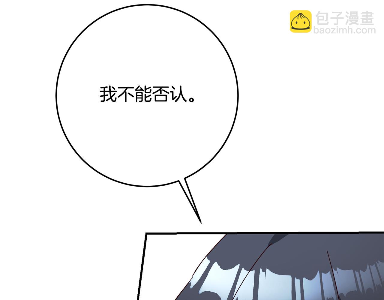 第42话 撒糖现场118