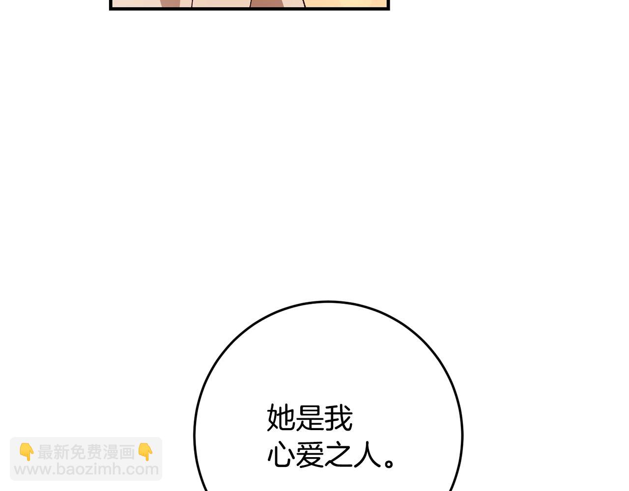 第42话 撒糖现场12