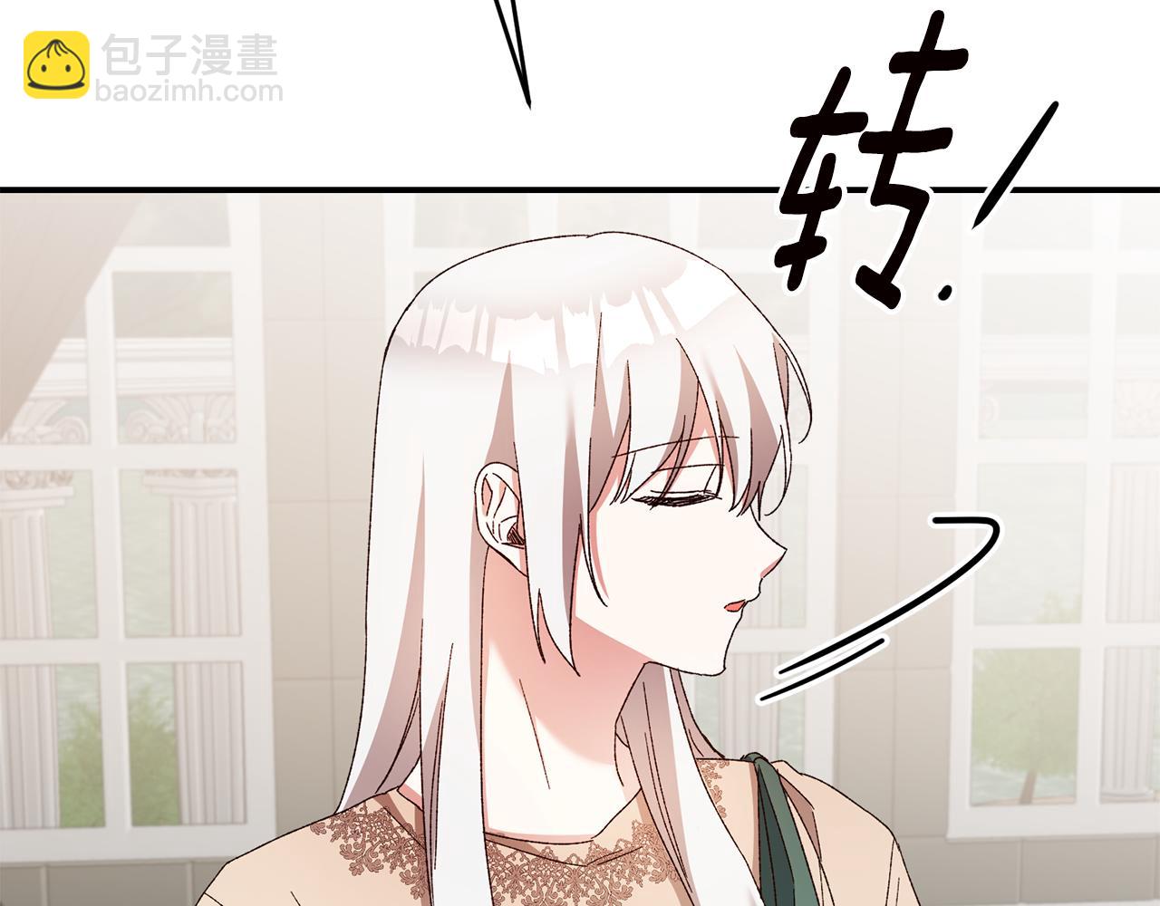 第42话 撒糖现场145