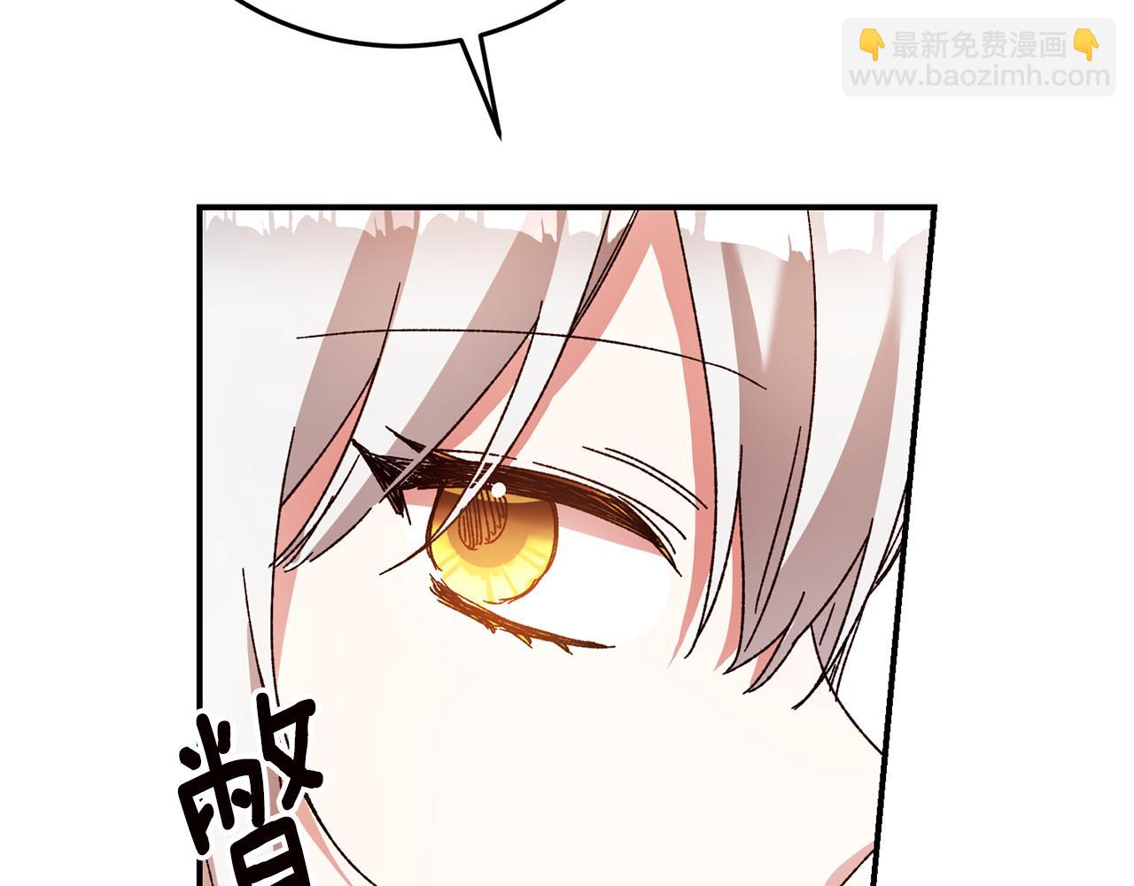 第42话 撒糖现场148