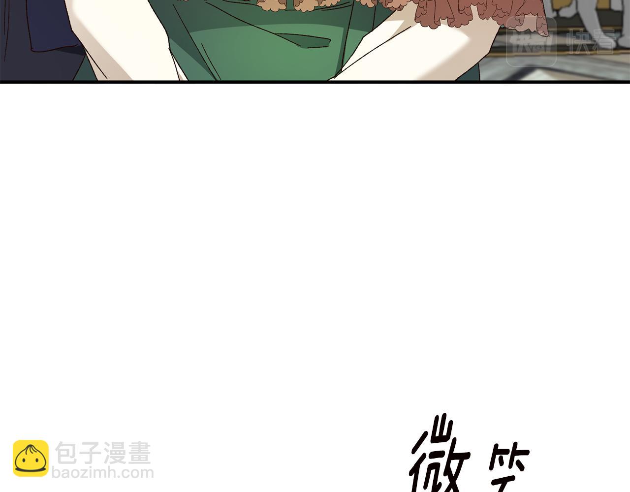 第42话 撒糖现场15