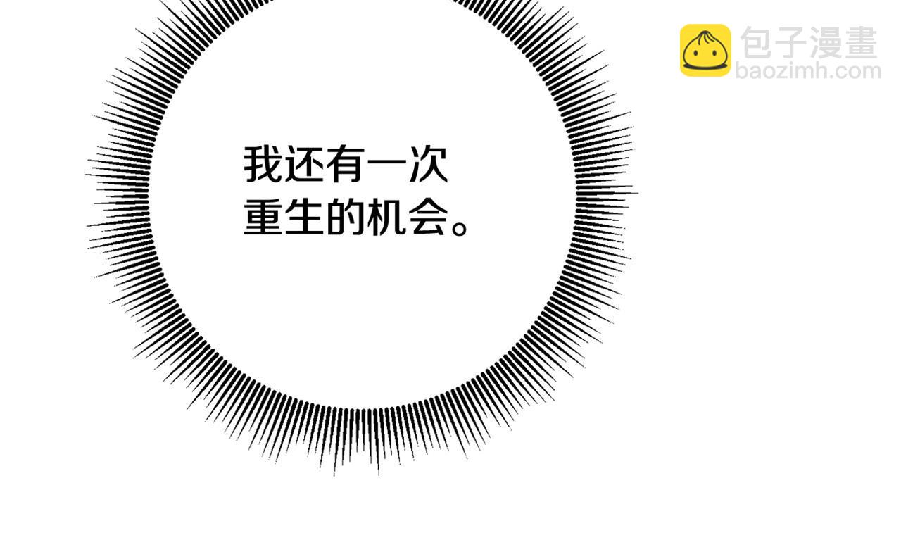 第42话 撒糖现场181