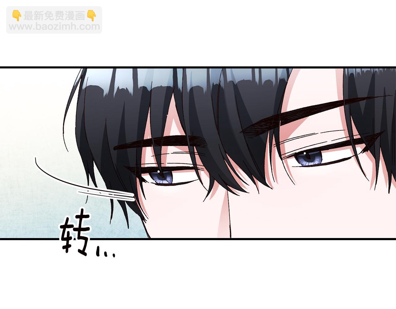 第42话 撒糖现场30