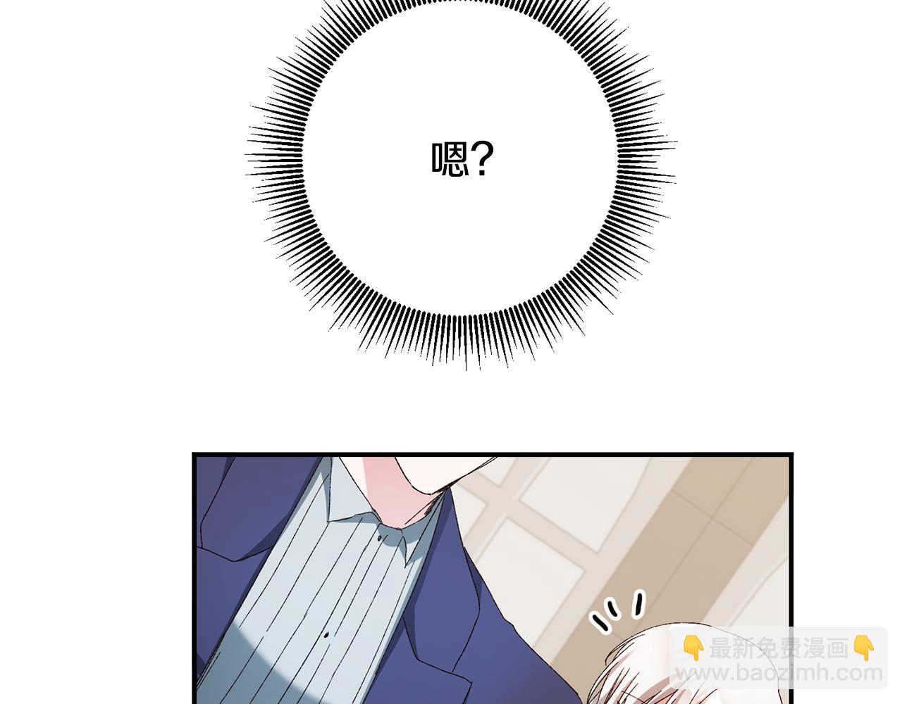 第42话 撒糖现场44