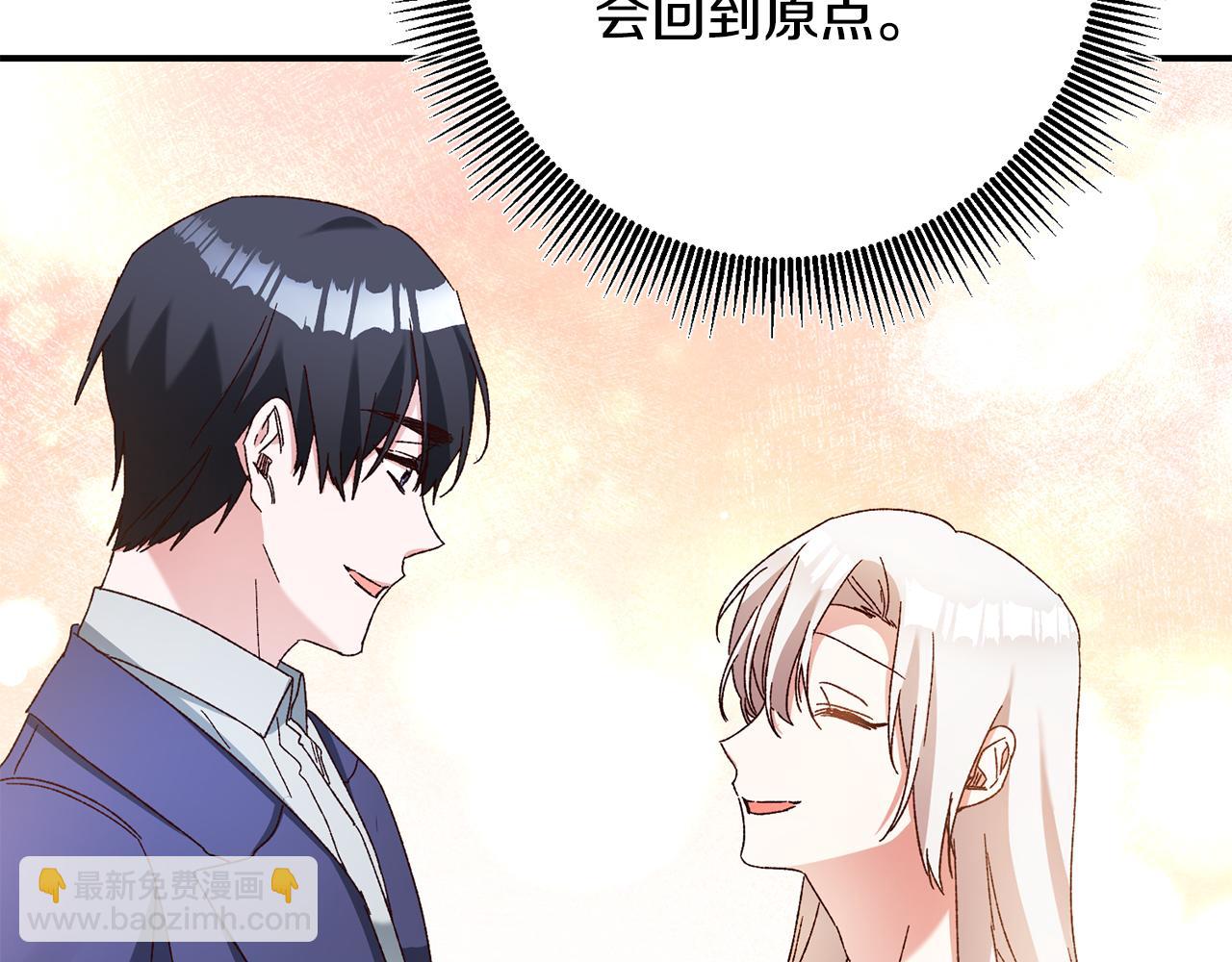 第43话 坐等被绑架108