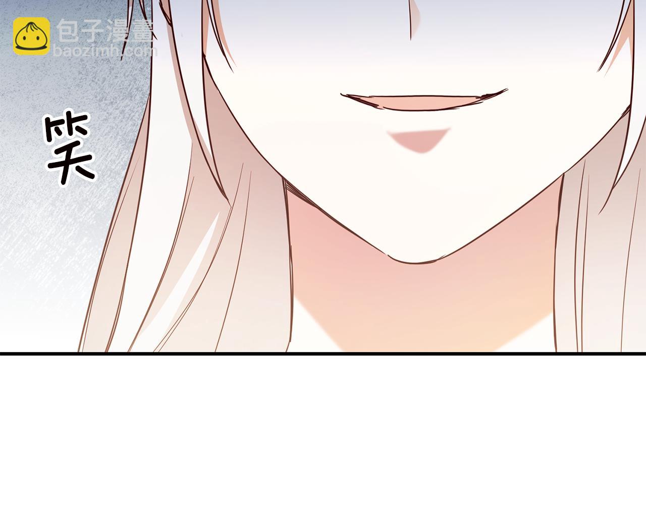 第44话 配合演出43