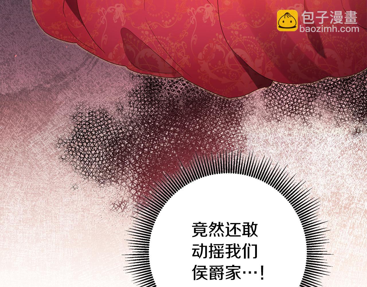 第46话 审判10