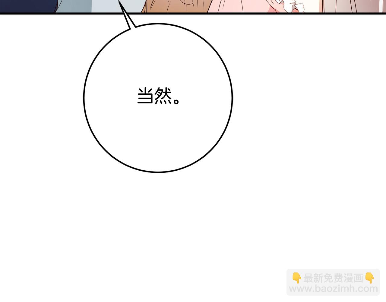 第46话 审判114