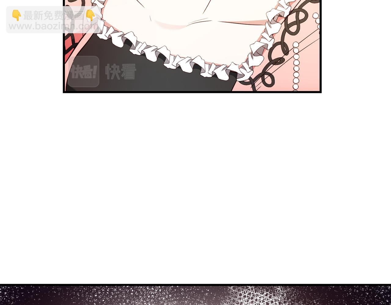 第46话 审判116
