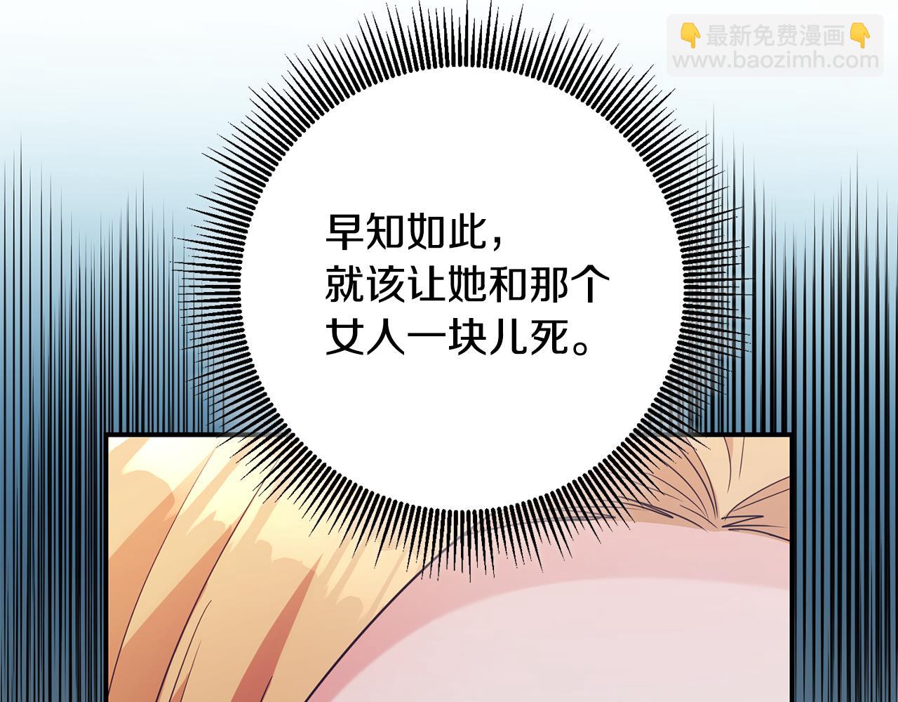 第46话 审判12