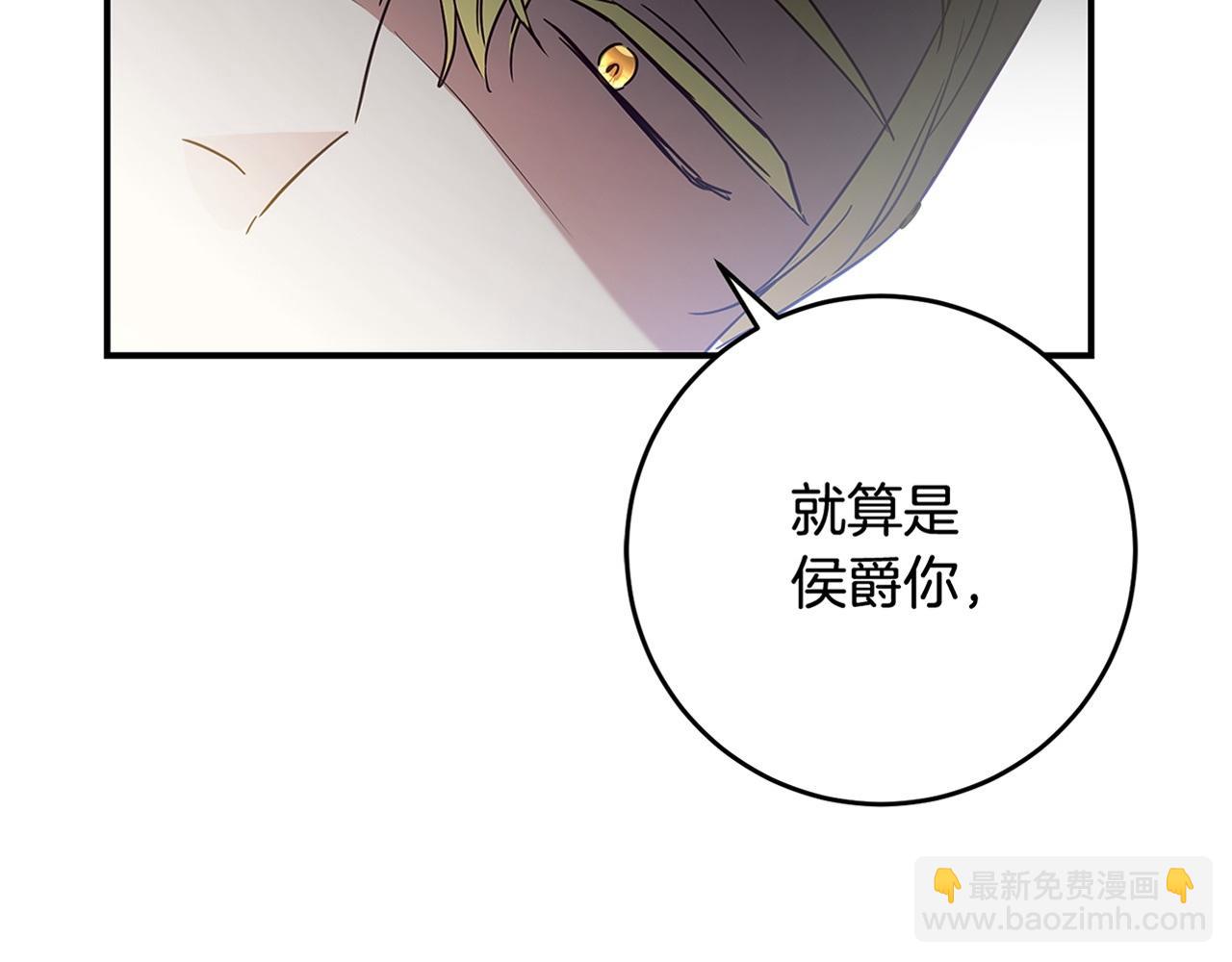 第46话 审判157