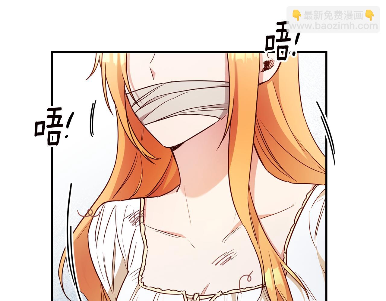 第46话 审判86