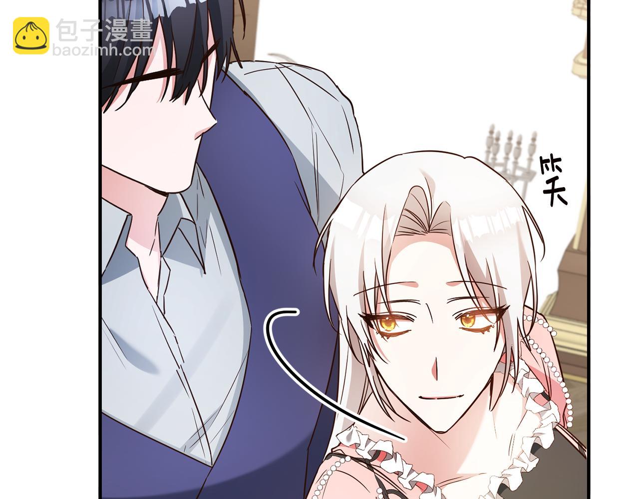 第47话 只能我出手了138