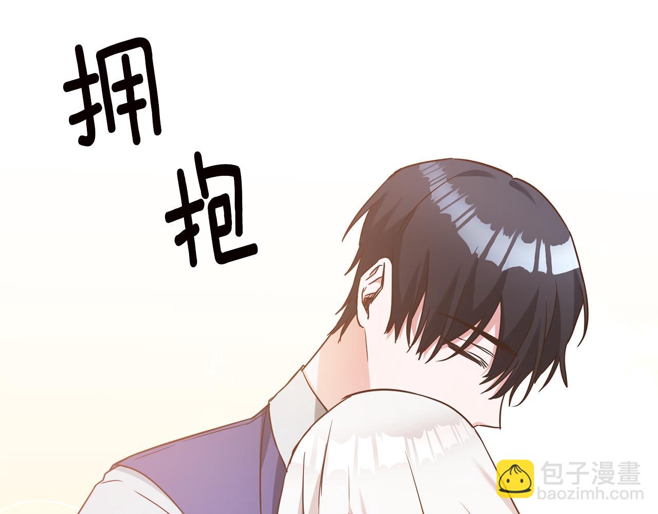 第47话 只能我出手了144