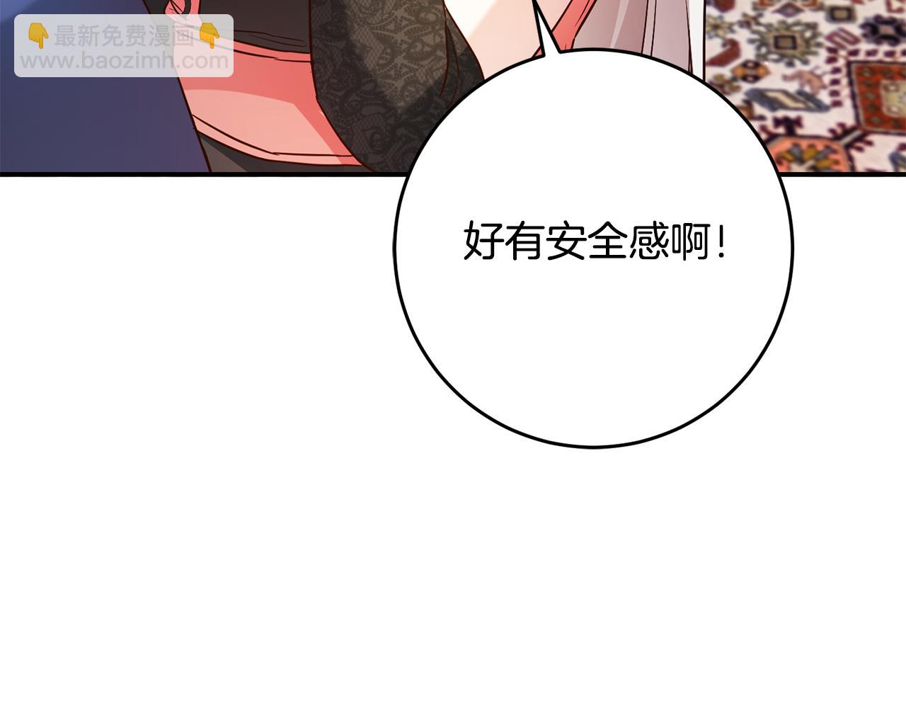 第47话 只能我出手了163