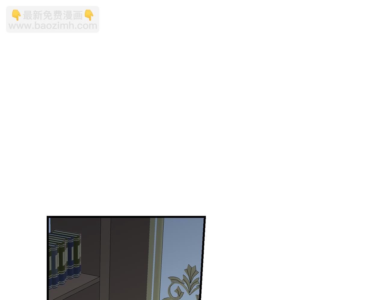 第47话 只能我出手了2