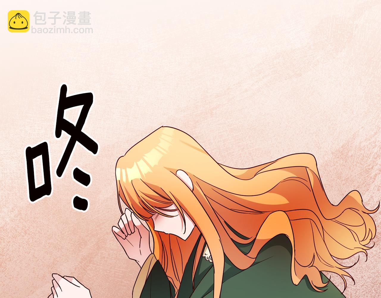 第47话 只能我出手了93