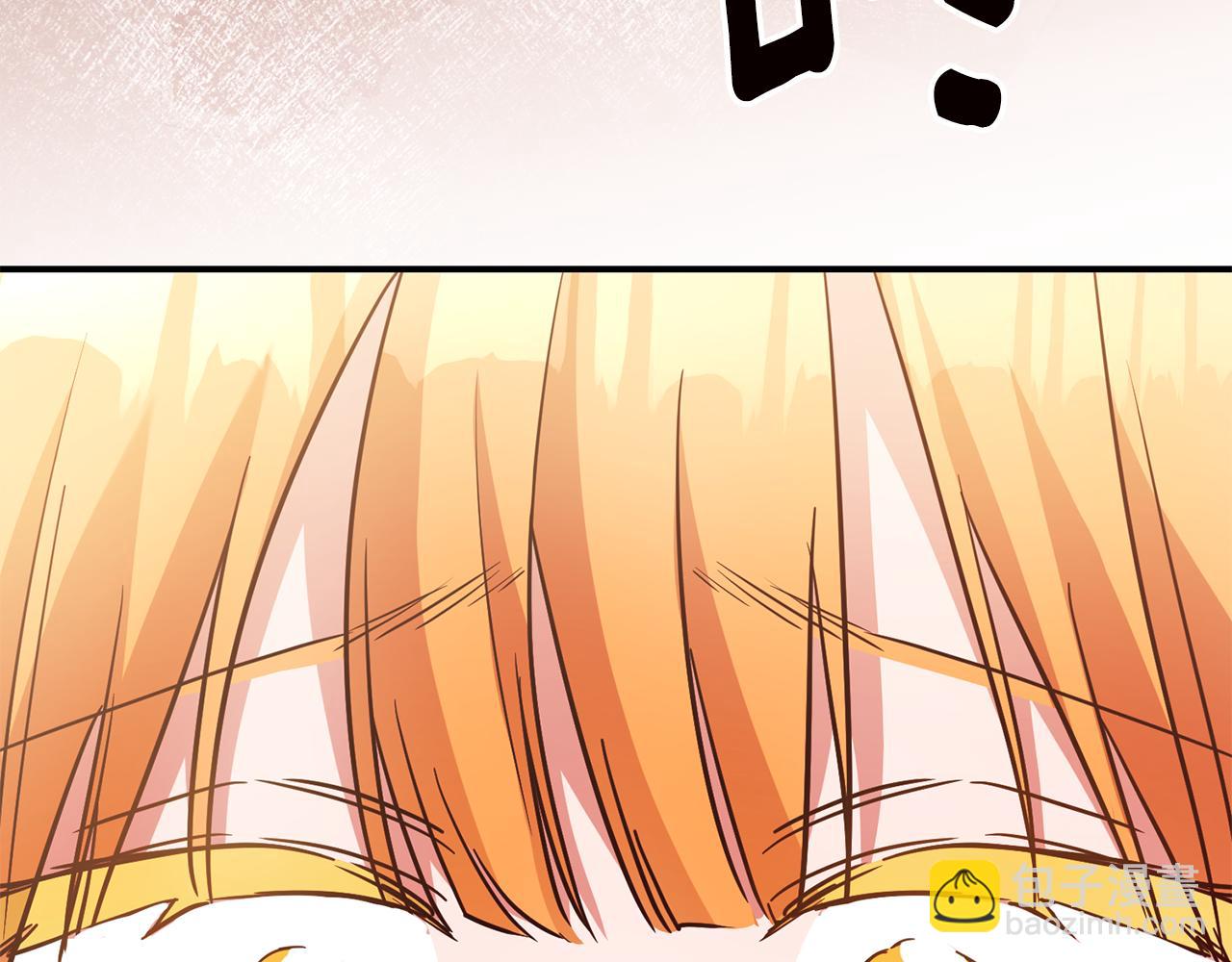 第47话 只能我出手了96