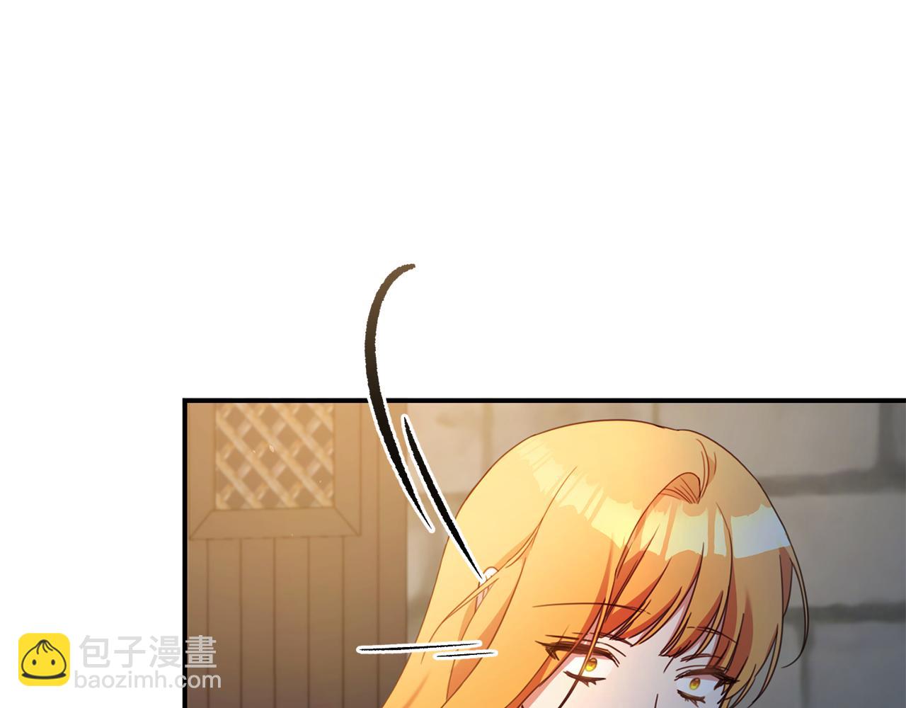 第51话 妻奴实锤110
