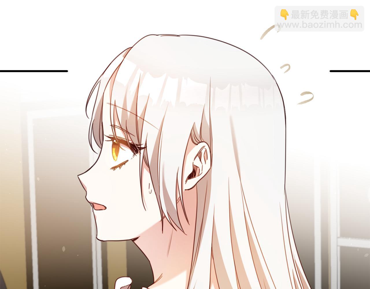 第51话 妻奴实锤4