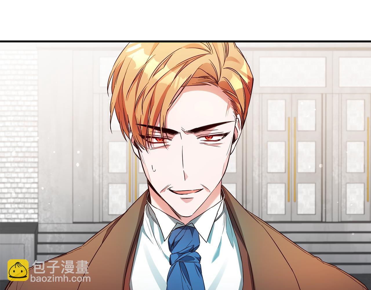 第57话 爱过就明白了5
