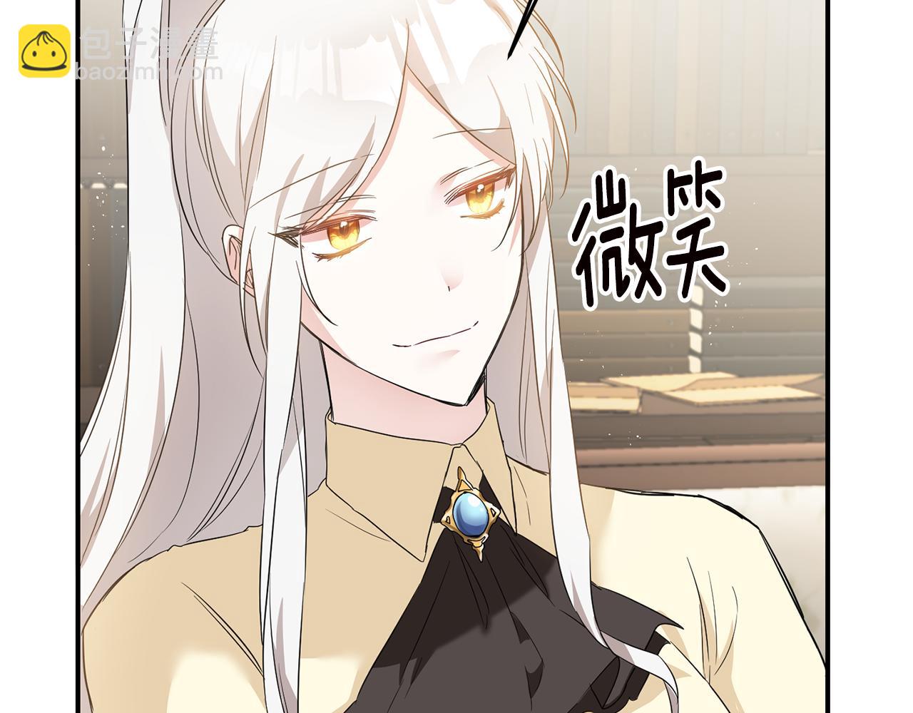 第59话 朋友之间142