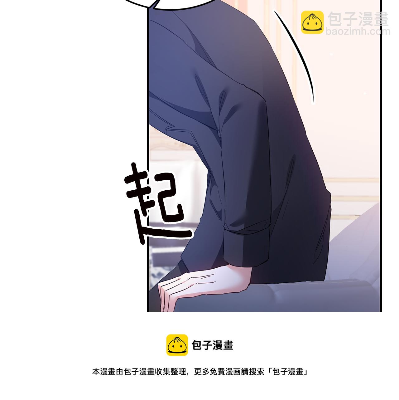 第67话 突如其来的关心102